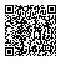 qrcode:https://www.info241.ga/burkina-faso-canal-ecope-d-une-amende-de-50-millions-a-regler,2888