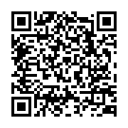 qrcode:https://www.info241.ga/le-parlement-tunisien-refuse-d-accorder-la-confiance-au,058