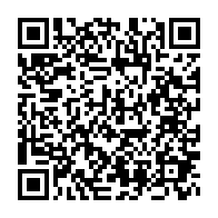 qrcode:https://www.info241.ga/de-retour-de-londres-ali-bongo-recoit-de-son-epouse-un-rapport,5413