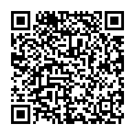 qrcode:https://www.info241.ga/18-ans-apres-son-meurtre-non-elucide-le-virtuose-serge-egniga,6197