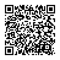 qrcode:https://www.info241.ga/la-famille-bongo-celebre-aujourd-hui-ses-54-annees-de-longevite,6411