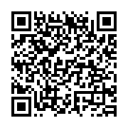 qrcode:https://www.info241.ga/les-gestes-de-premiers-secours-en-foret-transmis-par-les,8501