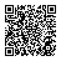 qrcode:https://www.info241.ga/chr-de-port-gentil-un-scanner-flambant-neuf-mais-la-neonatologie,11251
