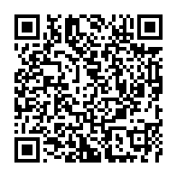 qrcode:https://www.info241.ga/ntoum-le-parti-d-ali-bongo-continue-de-recruter-ses-militants,599