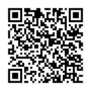 qrcode:https://www.info241.ga/alexandre-barro-chambrier-s-abstient-de-voter-la-loi-des,1458