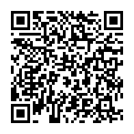 qrcode:https://www.info241.ga/coronavirus-au-gabon-le-patient-zero-est-un-salarie-de-la-gabon,135