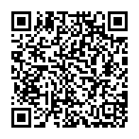 qrcode:https://www.info241.ga/concertation-politique-la-ceremonie-de-cloture-aura-lieu-ce,1657