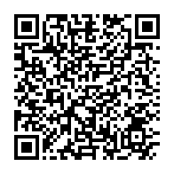 qrcode:https://www.info241.ga/oligui-nguema-aux-meres-vous-etes-les-premieres-educatrices-les,9030