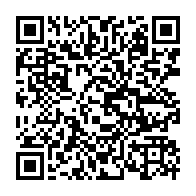 qrcode:https://www.info241.ga/malibe-1-mysteres-et-soupcons-autour-de-la-mort-d-un-sexagenaire,8426
