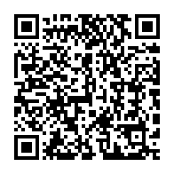 qrcode:https://www.info241.ga/le-jury-disciplinaire-de-la-caf-douche-les-accusations-de-la,5890