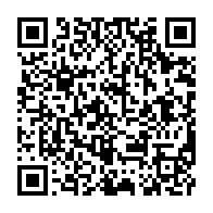 qrcode:https://www.info241.ga/la-nouvelle-ambassadrice-du-gabon-en-france-prend-ses-fonctions,2041