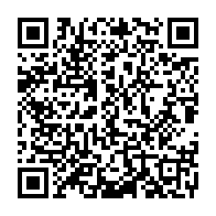 qrcode:https://www.info241.ga/rdc-vital-kamerhe-elu-president-de-l-assemblee-nationale-3-jours,2069