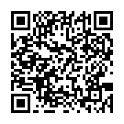 qrcode:https://www.info241.ga/une-fillette-d-un-an-portee-disparue-a-mitzic,1128