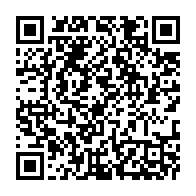 qrcode:https://www.info241.ga/consommation-les-prix-en-hausse-de-3-3-au-premier-trimestre-2017,2942