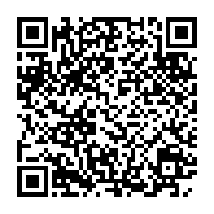 qrcode:https://www.info241.ga/coronavirus-le-bilan-epidemiologique-du-gabon-au-2-juin-2020,255