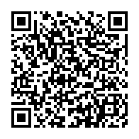 qrcode:https://www.info241.ga/le-gabon-negocie-un-reechelonnement-de-sa-dette-vis-a-vis-de-la,1754