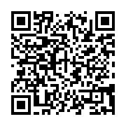 qrcode:https://www.info241.ga/aubameyang-retrouve-le-chemin-des-filets-lors-du-derby-de,6234