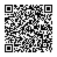 qrcode:https://www.info241.ga/baccalaureat-gabonais-2019-9-candidats-de-la-prison-centrale-de,4501