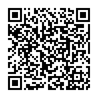 qrcode:https://www.info241.ga/daniel-ona-ondo-rebondit-a-la-tete-de-la-commission-de-la-cemac,2532
