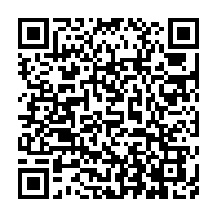 qrcode:https://www.info241.ga/un-gabonais-jete-en-prison-apres-avoir-vole-17-bouteilles-de-gaz,10315