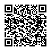 qrcode:https://www.info241.ga/12-officiers-de-l-armee-de-terre-gabonaise-recoivent-leur,057