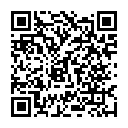 qrcode:https://www.info241.ga/deux-militaires-gabonais-abattus-pour-avoir-reclame-une,4120