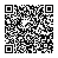 qrcode:https://www.info241.ga/nuisances-sonores-a-libreville-eugene-mba-promet-la-prison-et-de,11962
