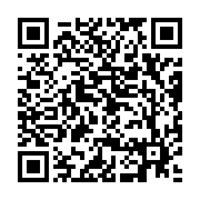 qrcode:https://www.info241.ga/jean-pierre-rougou-evince-du-groupe-infos-kinguele,2718