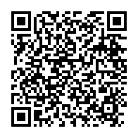 qrcode:https://www.info241.ga/ovan-faute-de-remede-disponible-une-gabonaise-de-64-ans-decede,7663