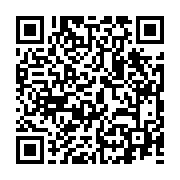 qrcode:https://www.info241.ga/gabon24-perd-son-proces-en-diffamation-contre-un-jeune,5572