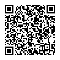 qrcode:https://www.info241.ga/martin-rompavet-et-hilarion-nguema-honores-a-leur-tour-par-le,8913