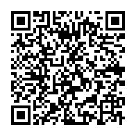 qrcode:https://www.info241.ga/sortie-se-plaindre-de-son-concubin-elle-se-fait-violer-par-deux,5832
