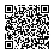 qrcode:https://www.info241.ga/la-journee-du-25-decembre-chomee-et-payee-au-gabon,027