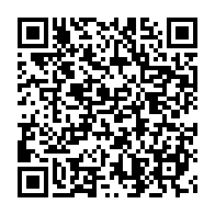 qrcode:https://www.info241.ga/ouverture-a-libreville-des-premieres-assises-nationales-sur-le,6448