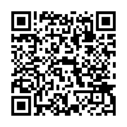 qrcode:https://www.info241.ga/mali-le-ministre-de-la-defense-tue-lors-d-une-offensive,2809