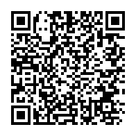 qrcode:https://www.info241.ga/calcul-des-notes-au-second-tour-du-bac-le-patron-des-examens-et,4846