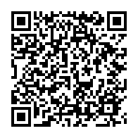 qrcode:https://www.info241.ga/affaire-mbanie-le-tres-sage-omar-bongo-a-fait-perdre-28-ans-de,9498