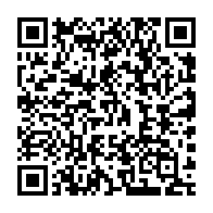 qrcode:https://www.info241.ga/le-gabon-lance-son-plan-sante-modernise-avec-l-appui-technique-d,1734