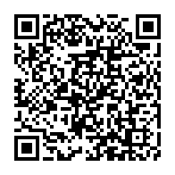 qrcode:https://www.info241.ga/guinee-equatoriale-le-pays-change-de-capitale-officielle-pour,2677