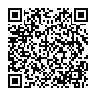 qrcode:https://www.info241.ga/etats-unis-un-ambassadeur-du-gabon-oublie-de-payer-son-loyer,6025