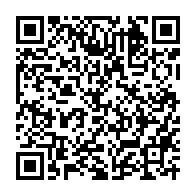 qrcode:https://www.info241.ga/une-collusion-entre-deux-trains-fait-trois-morts-pres-de-ndjole,4427