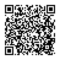 qrcode:https://www.info241.ga/un-fantome-terrorise-depuis-des-semaines-les-populations-de,328