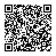qrcode:https://www.info241.ga/presidentielles-2016-eyeghe-ndong-fustige-l-indecision-du-front,1131