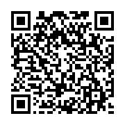 qrcode:https://www.info241.ga/un-ancien-ministre-arrete-ce-matin-a-libreville,1285