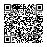 qrcode:https://www.info241.ga/meme-souffrant-ali-bongo-reelu-pour-3-ans-a-la-tete-de-la-franc,4003
