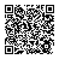 qrcode:https://www.info241.ga/pour-le-bien-d-ali-bongo-bruno-ben-moubamba-veut-s-emparer-de-la,3059