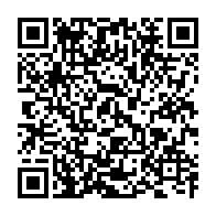 qrcode:https://www.info241.ga/ovi-le-court-metrage-de-marlene-alene-qui-denonce-les-faits-de,9439