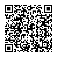 qrcode:https://www.info241.ga/vacance-du-pouvoir-au-gabon-la-petite-lecon-de-choses-du-pr-noel,6929