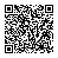 qrcode:https://www.info241.ga/impayes-l-etat-gabonais-doit-la-bagatelle-somme-de-24-milliards,4578