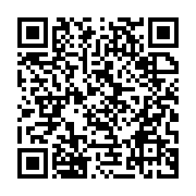 qrcode:https://www.info241.ga/six-artistes-gabonais-nomines-aux-kora-music-awards-2016,1467